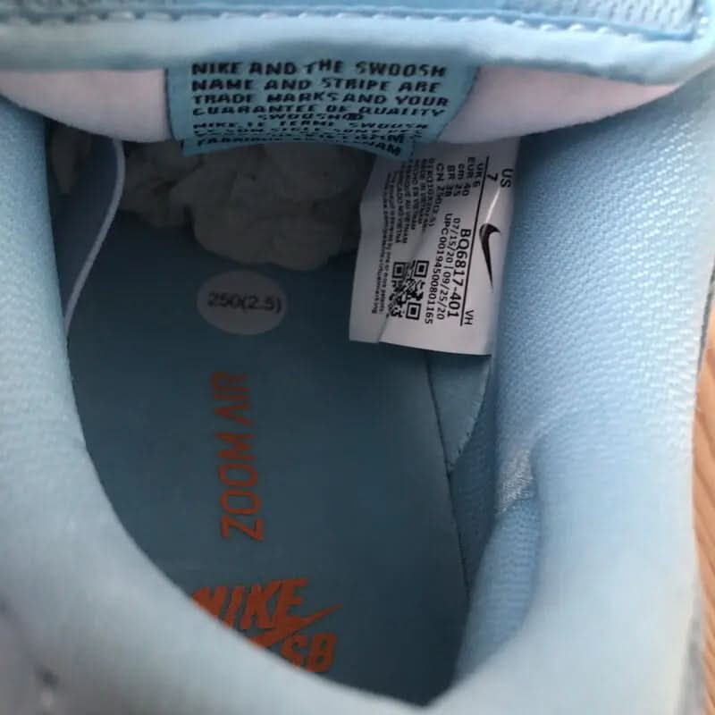 Nike SB Dunk Low "Club 58 Gulf" KickHaven Bulgaria KickHaven Bulgaria