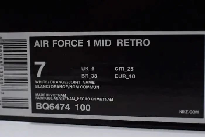 Air Force 1 "Just Do It" KickHaven Bulgaria KickHaven Bulgaria