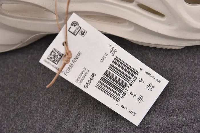 Yeezy Foam RNNR "Sand" KickHaven Bulgaria KickHaven Bulgaria