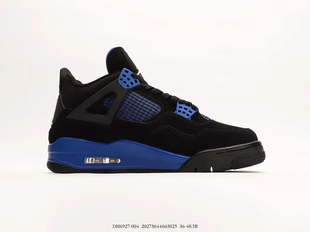 Jordan 4 "Thunder Blue" KickHaven Bulgaria KickHaven Bulgaria