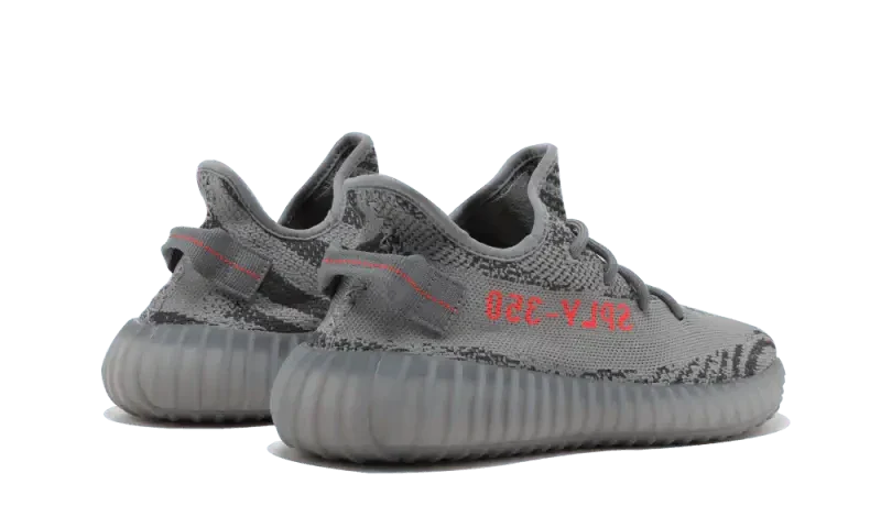 Yeezy Boost 350 V2 "Beluga 2.0" KickHaven Bulgaria KickHaven Bulgaria