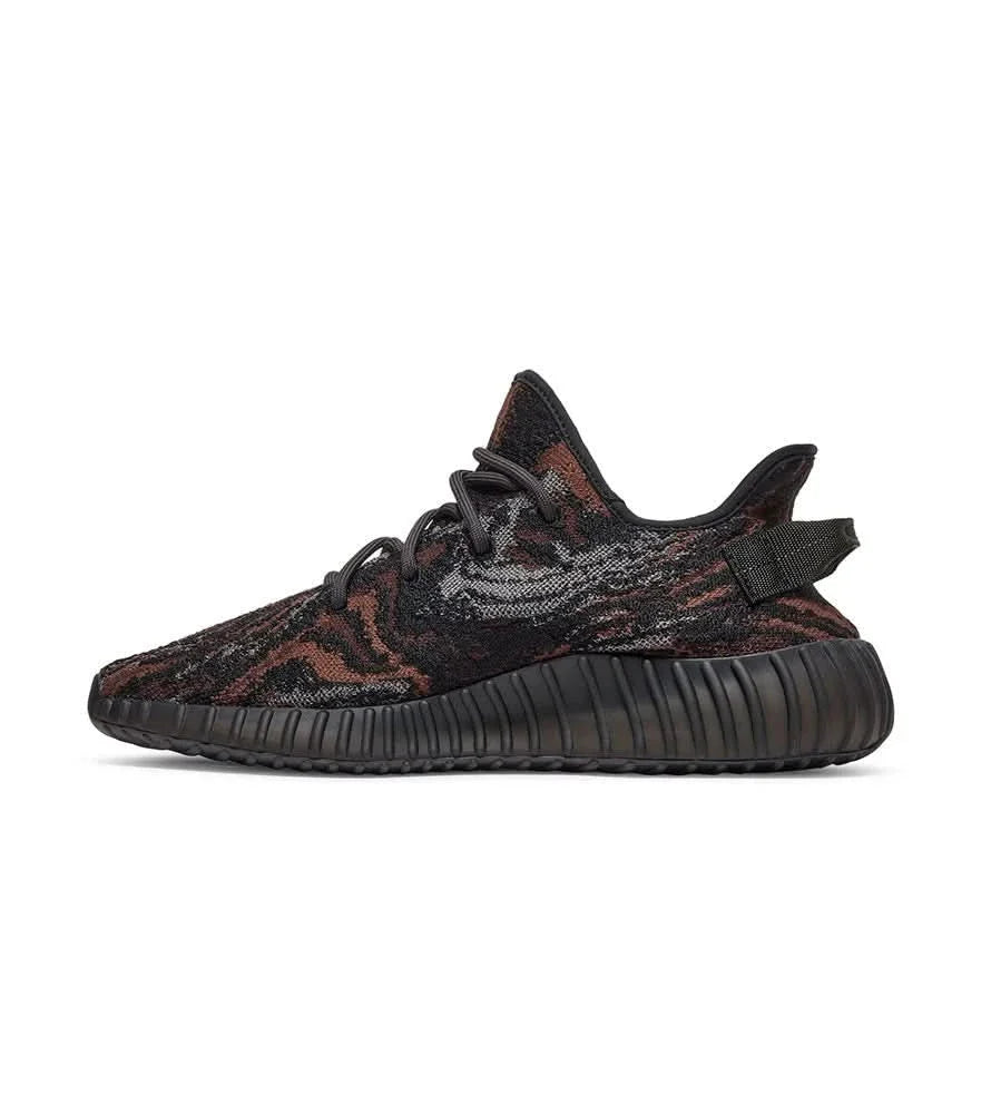 Yeezy Boost 350 V2 'MX Rock' KickHaven Bulgaria  KickHaven Bulgaria