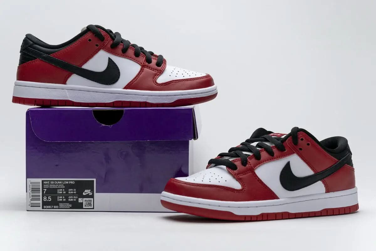 Nike SB Dunk Low "J-Pack Chicago" KickHaven Bulgaria  KickHaven Bulgaria