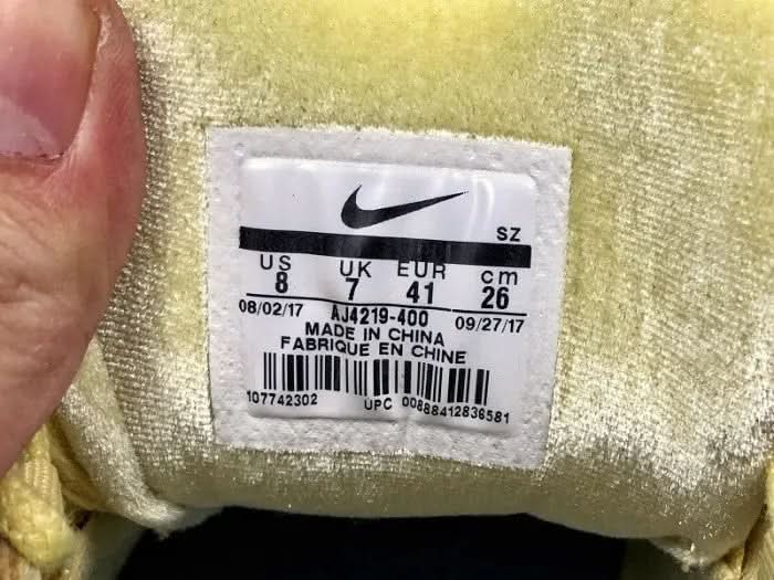 Nike Air Max 1/97 "Sean Wotherspoon" KickHaven Bulgaria  KickHaven Bulgaria